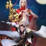 The Legend of Dragon Soldier Episode 26 English Sub