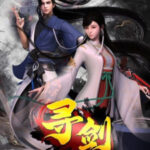 Sword Quest All Episode English Sub