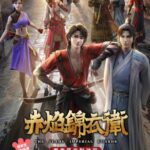 The Flame Imperial Guards Episode 02 English Sub