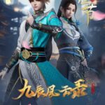 The Legend of Yang Chen Episode 40 English Sub